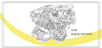 Car engine lubricating oil