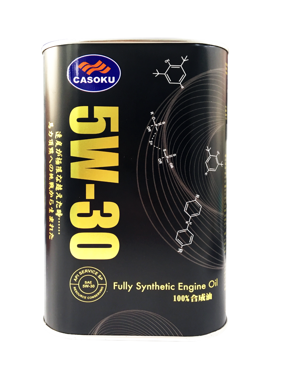 5W30 SP 銀河級節能合成引擎機油