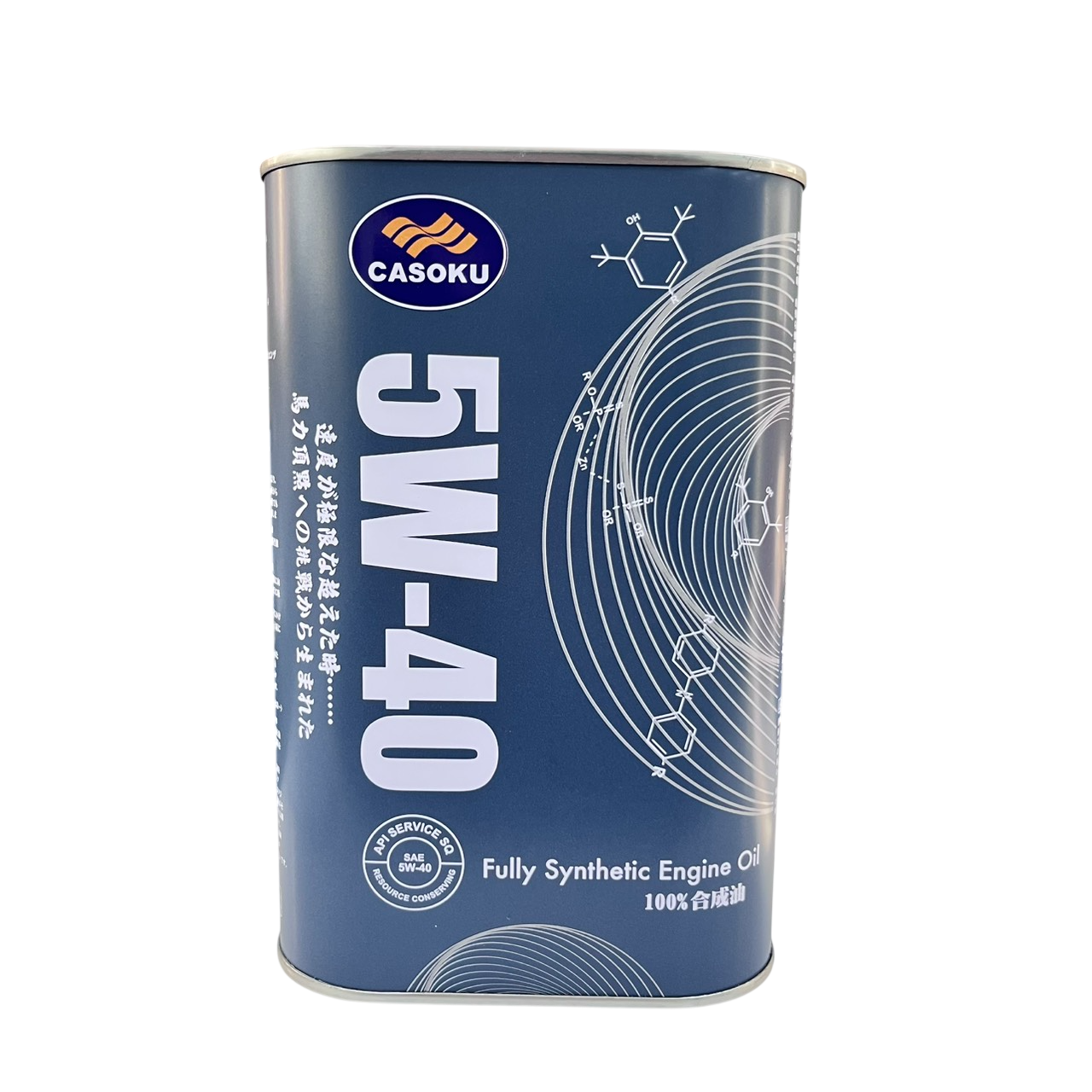 5W40 SQ 全合成引擎機油